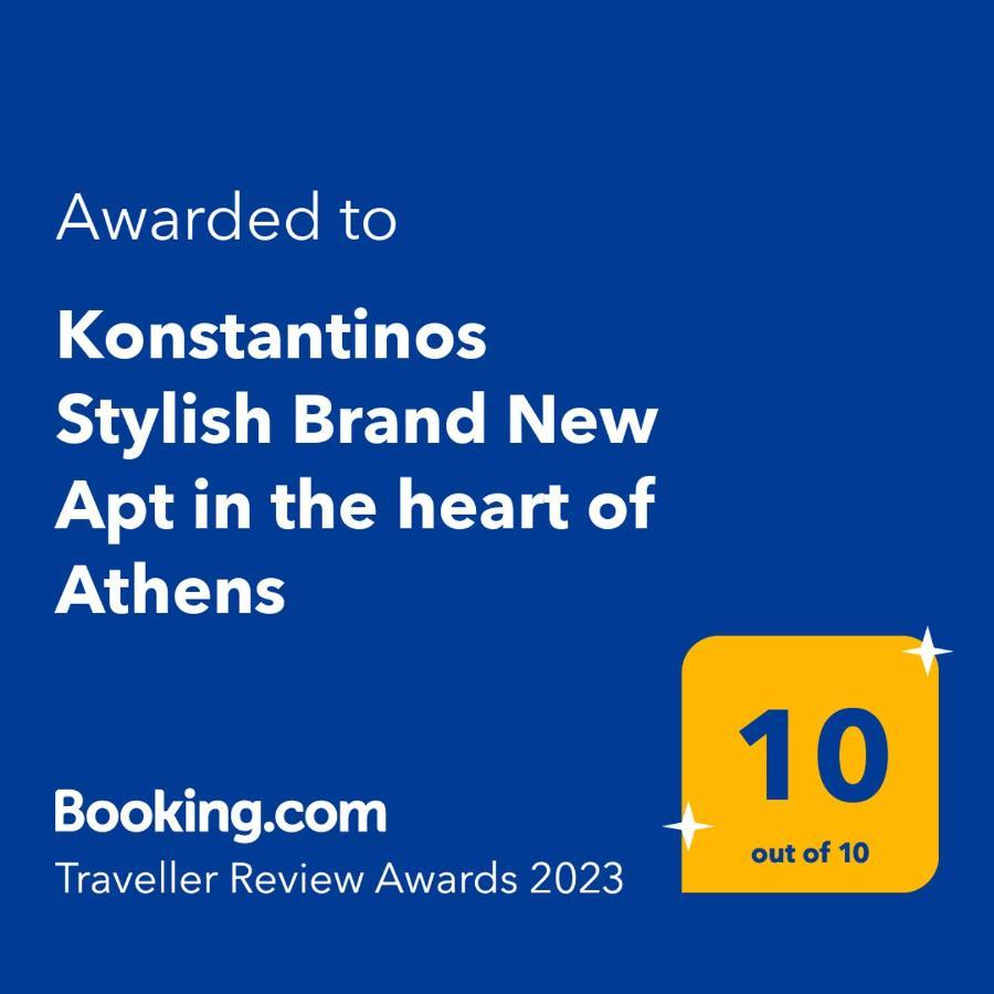 Konstantinos Stylish Brand New Apt In The Heart Of Athens公寓 外观 照片